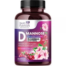 Health Nutrition Naturals 크랜베리 추출물함유 D-Mannose 1350mg 복합체 120캡슐