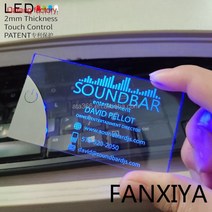 7개의 독특한 글로우 초대장 LED 명함 맞춤형 홀로그램 빛나는 빛 NFC, 02 Red