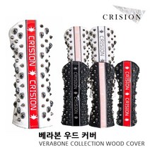 [크리션] ★50%특가★[ 코리아 정품] 2021년형 베라본 우드 커버 / Verabon, 전체색:블랙핑크