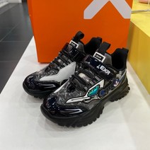 에스키즈 EXR T BOTIC (BA5KD1TBO1_BGY)