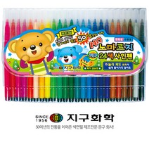 지구화학/노마르지 24색 사인펜/싸인펜