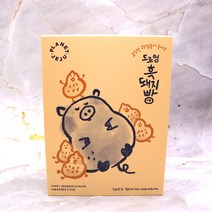 제주커머스 [제주직송]도르멍 우도땅콩 흑돼지빵, 1개