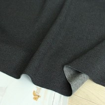 [8878] 양면 분또 스판 (차콜)