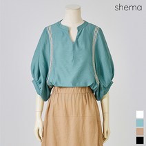 [세마] 오픈넥볼륨소매블라우스_H2M1BL5541