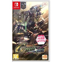 SD건담 G제네레이션 크로스 레이즈 닌텐도 스위치 전략RPG 메크, 기본