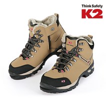 K2안전화 K2-58 방한화