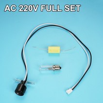 자외선 램프 조명 E17 UC 살균 살균기 전구 12 220 키트 석영 튜브 오존 254nm, dc 220v 전구 세트, 오존 없이 254nm