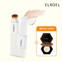 [엘로엘] NEW블랑스틱 톤업빗자루 화이트에디션1 본1+미니선쿠션