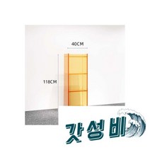 아크릴 신발 전시대 매장 백화점 구두 진열대 가판대 디피 의류 보석 -D, 아크릴 신발 전시대 매장 백화점 구두 진열대 가판대 디