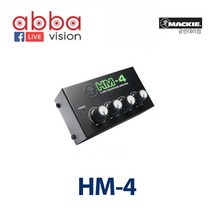 MACKIE HM-4 4WAY HEADPHONE AMPLIFIER