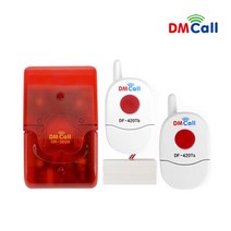 디엠콜 FM무선비상벨/비상도어벨/경광등 비상사이렌/비상벨/경광등, DR-360RT(무선비상벨SET), 1개