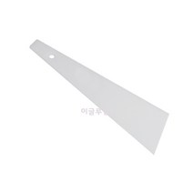 PVC 뿔헤라 삼각 50mm, 상세페이지 참조