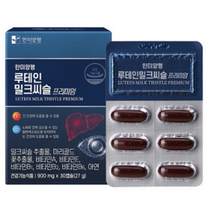 [한미양행] 루테인 밀크씨슬 프리미엄 900mg 6박스 180캡슐, 2개, 30정