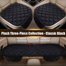 자동차시트교체 보온 유지 커버 앞/뒤/풀 세트 쿠션, Black three pieces