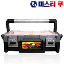 [톤] 공구함 T0909 부품함 다용도수납