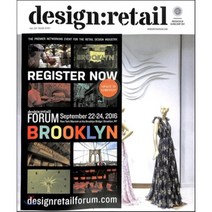 Design Retail (격월간) : 8월