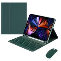 매직키보드 스마트키보드 매직 트랙 패드 호환 키보드 Teclado 애플 iPad 5 6 공기 2 A1475 9.7 2017 케이, 한개옵션2, 14 green key case M, 08 Arabic