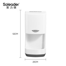 손 건조기 핸드 드라이어 Solide 휴대 전화 자동 유도 고출력 벽걸이 형 화장실 펀치 프리 공장, 트레이가 있는 벽걸이형 인덕션 핸드 드라이어(흰색