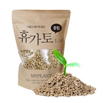 마이플랜트 휴가토 1.5L 소포장, 소립(4-8mm)