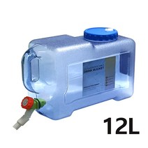 SKMT 캠핑 물통, 12L, 1개