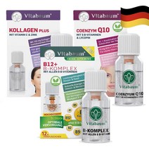 비타바움 마시는 비타민 콜라겐 코엔자임 Q10 액상 3종 독일 제품, 비타민B컴플렉스 10ml x 12개입, 1팩