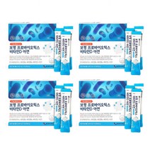 보령 프로바이오틱스 유산균 30포 비타민D 미네랄 아연 함유, 120포, 보령 프로바이오틱스*4