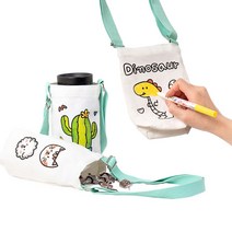 민화샵 색칠놀이 텀블러백 물통 가방 만들기 세트, 공룡