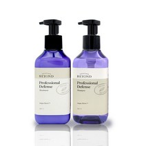 비욘드 프로페셔널 디펜스 샴푸+트리트먼먼트 2종세트(비건)500ml+500ml, 4세트