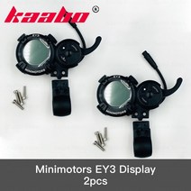 인기아이템 미니 모터 EY3 디스플레이 kabo 사마귀 전사 스쿠터 전기 스케이트 보드 부품 액세서리, 02 2pcs