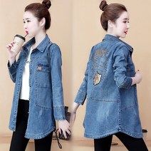 여성데님자켓 데님청자켓 캐주얼자켓 루즈핏 데님점퍼 데일리룩빅사이즈 간절기아우터 인박카168
