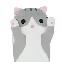 모찌모찌 고양이 바디필로우 롱 쿠션 애착인형, 그레이