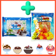 부국 빙수떡 1개 +빙수제리 1개 묶음 (팥빙수 토핑), 2개 (떡2제리2)