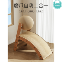 고양이 수직 스크래쳐 공 놀이터 원목 보드, B