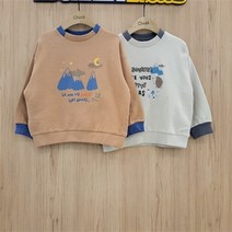 치크 SH05 배색 포인트 맨투맨 티셔츠 CKMA2292B