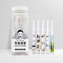 칫솔공장 V컷팅 교정전용 미세모 치솔 12개입 x 5통, 단품