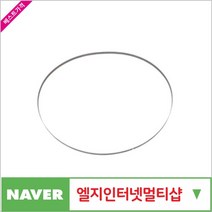 제이원공구 밴드쏘날 RB100 (1140x13x14) 책임공구, 1개
