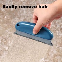 보풀제거기 1위 세탁소용 가정용 겨울옷 니트 애완 동물 헤어 리무버 브러시 개 고양이 손질 빗 매트 카펫 러그 청소 브러시 휴대용 제거 소파 옷 청소 개 고양이 헤어 리무버, [03] Light Blue