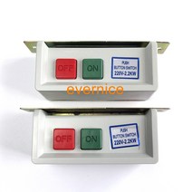 기계부품 가전 소형산업용 재봉틀 모터 220 V 110V 용 2 푸시 버튼 On & Off 스위치