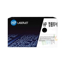 HP CZ-192A 검정 정품토너 레이저젯 프로 MFP M435nw/M706n/M701 (12K) [CZ192/93A], 선택1, 선택1