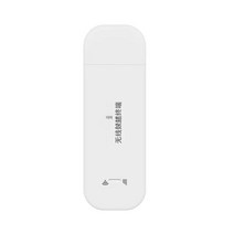 데이터쉐어링 라우터 유심 차량용 휴대용 LTE 와이파이 USB, WIFI USB
