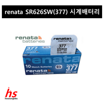 RENATA 레나타 시계 배터리모음 377 364 394 395 321 371 379 390 357 SR626 SR621 SR936 SR927 SR616 SR920 SR44, 1) 레나타 377 SR626SW (1알)