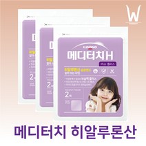 일동제약 메디터치H 플러스 히알루론산 잘라쓰는타입 10x10cm 2매입 3묶음., 상세페이지 참조