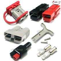 ADIT 앤더슨 대용량 배터리충전 커넥터 600V 30A 40A 45A 50A 75A 120A 175A 350A, BT7007_175A