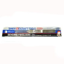 타미야 TM74117 BENDING TWEEZERS 에칭용 핀셋