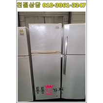 [통통중고가전]일반냉장고 중고투도어 냉장고 200L급 삼성 엘지 대우전자 랜덤, 메탈