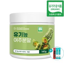 유기농 여주 분말 140g + 사은품 증정, 1개