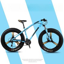 MTB자전거 산악용 광폭타이어 출퇴근용, 30단, 24인치, 블루(3 에어로 휠)