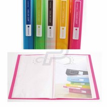 파샵 칼라칩 A4클리어화일 40매 서류화일 PP파일 보험증권화일