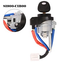 현대자동차 부품 키점화 실린더 플라스틱 자동차 부품 현대 소나타 2015-2017 교체용 액세서리 1 개, 한개옵션0