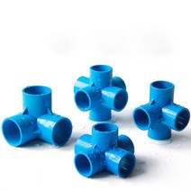 PVC배관자재 PVC배관PVC 커넥터 3/4/5/6 웨이 급수 파이프 피팅 20/25/32/40/50mm 동일한 정원 관개 튜브, 03 Grey_05 50mm_04 6-way
